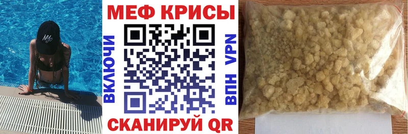 Хочу наркоту Белорецк СОЛЬ  Галлюциногенные грибы  Канабис  Гашиш  АМФ 