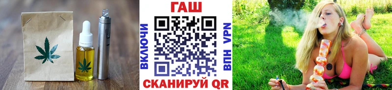 закладка Белорецк Еда ТГК марихуана