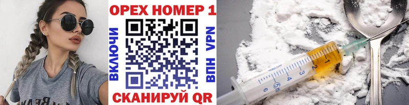 кракен tor Белорецк КОКАИН 98%