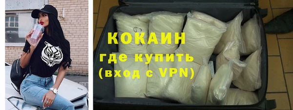 каннабис Богданович