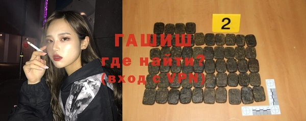 каннабис Богданович