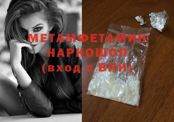 каннабис Богданович