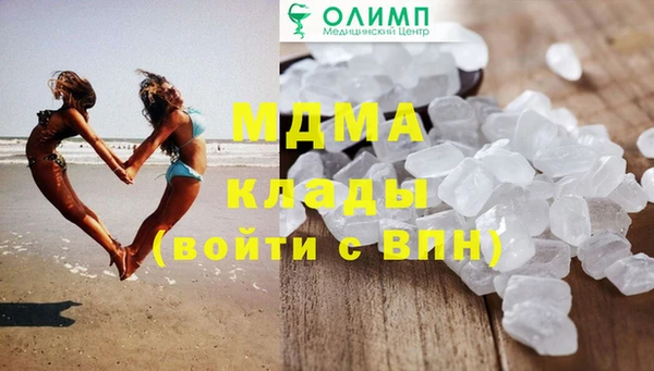 каннабис Богданович