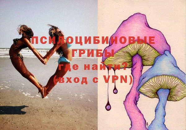 каннабис Богданович