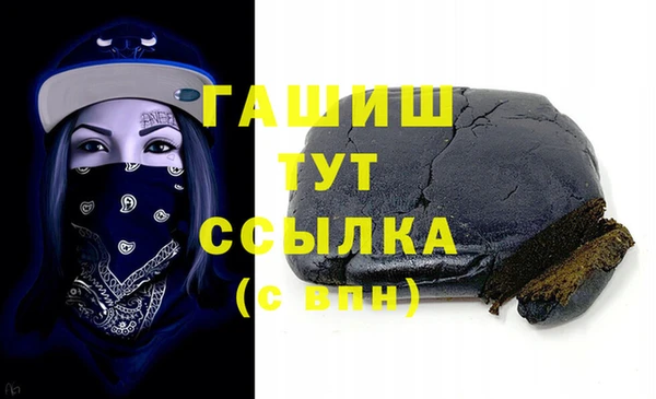 каннабис Богданович