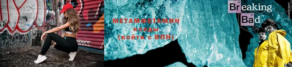 ГАЛЛЮЦИНОГЕННЫЕ ГРИБЫ Богородицк